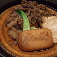 人形町今半 新宿第一生命ビル店 - 