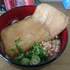 バーバのうどん&G3bar