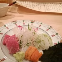 ぎおん 阪川 - 
