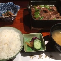 荒井屋 万國橋店 - 