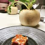 グランド ダイア - 