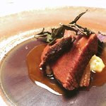 グランド ダイア - 