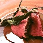 グランド ダイア - 