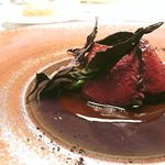 グランド ダイア - 