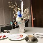 グランド ダイア - 