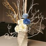 グランド ダイア - 