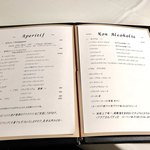 グランド ダイア - 