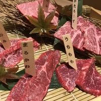尾崎牛焼肉 銀座 ひむか - 