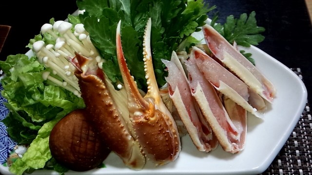 Ito Gamagori Crab Tabelog Ito Gamagori Crab Tabelog