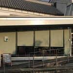 フラムカフェ - ［2017年11月］外観