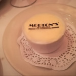Mortons The Steakhouse The Venetian MacauResort - 