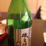 日本料理 きた川 - 