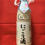 酒舗 菱正宗 - にごり酒  1115