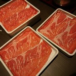 Yuzu An - 牛しゃぶしゃぶ肉