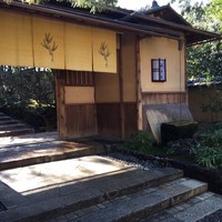 レストランひらまつ 高台寺 - 