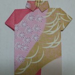 中国レストラン 雪園 - 