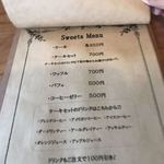 カフェ& ドッグラン レクラン - 