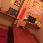 居酒屋わっか亭 - 掘りごたつはこんな感じメニューの手書き感も居酒屋！って感じでいいです。