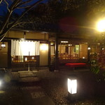 洋食 つばき - 外観