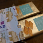 鉅記手信 - 24枚入り。