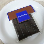 ジャン＝ポール・エヴァン　カーヴ・ア・ショコラ - 