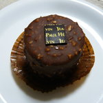 ロンシャン ショコラ レ