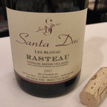 ブラッスリ 風間 - 【初訪問】 赤ワイン「ラストー・レ・ブロヴァック‘０３」