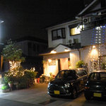 じゃんけんポン - 