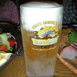 じゃんけんポン - 