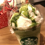 スターバックス・コーヒー - 