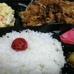 ランチタイム - 日替り(しょうが焼き)¥450