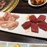 町屋やきにく密陽家 - 