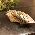 不動前 すし 岩澤 - 