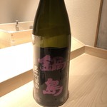 不動前 すし 岩澤 - 