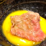 蕃 YORONIKU - ザブトン