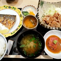 帰燕 - 