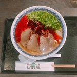 馬子禄 牛肉面 神保町店 - 
