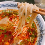 馬子禄 牛肉面 - 