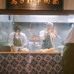 馬子禄 牛肉面 - 