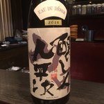 本格中華と日本酒のお店 酒廊 而空 - 