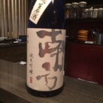 本格中華と日本酒のお店 酒廊 而空 - 