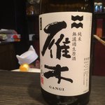 本格中華と日本酒のお店 酒廊 而空 - 