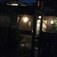 未在 - 