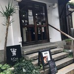 エクチュア - 外観