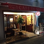 Cafe de Sept 7 - 