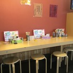 Chuukasobaiseyaarinoten - 店内