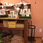 ドラ　アン　フルール