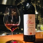 TACUBO - 赤ワイン②