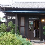 KUN CAFE - 