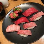 Sakanayano Maru Zushi - 